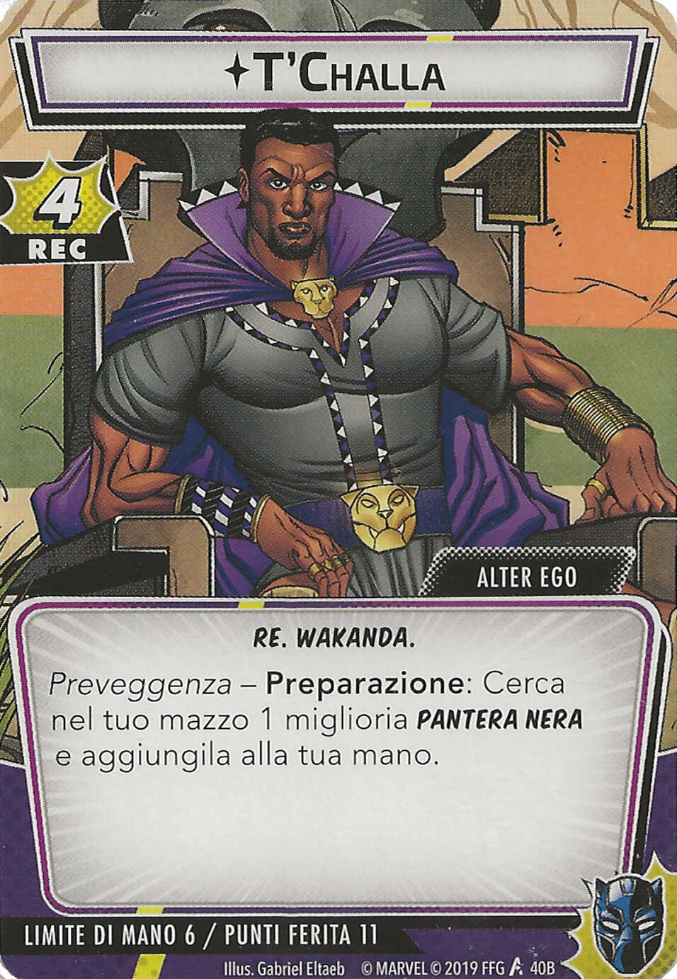 T'Challa