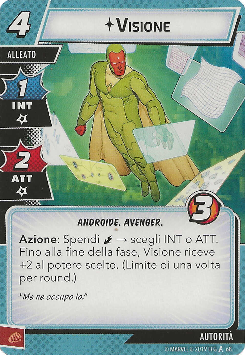 Visione