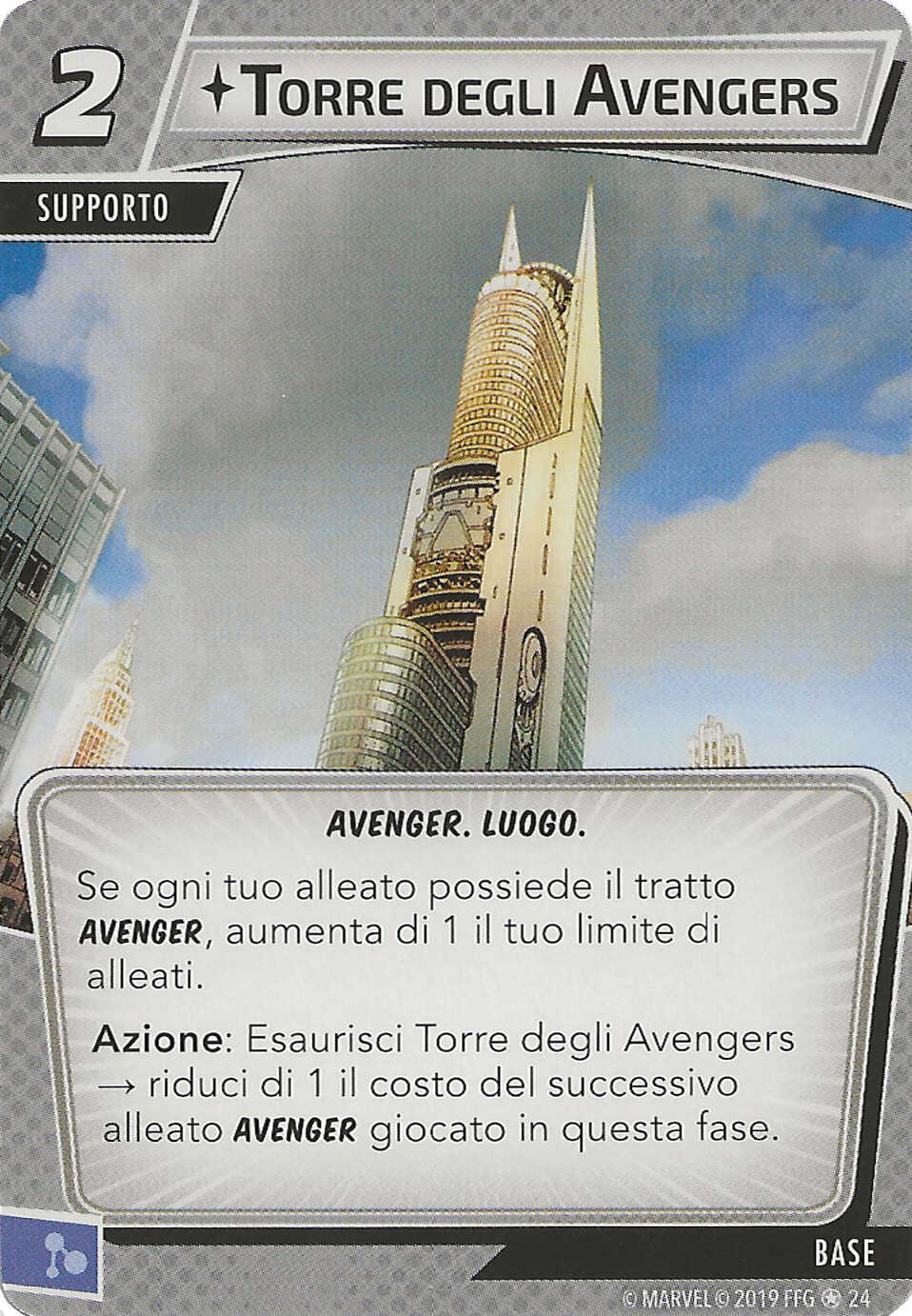 Torre degli Avengers
