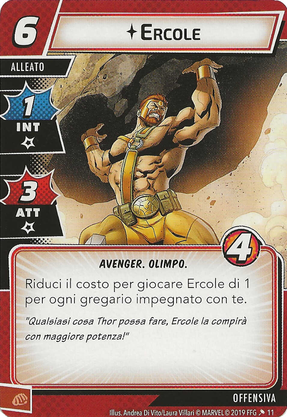 Ercole