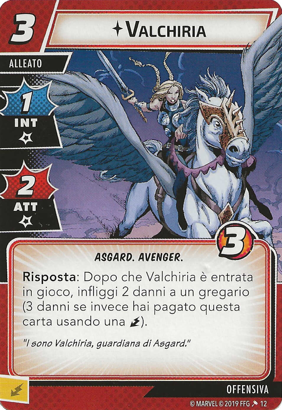 Valchiria