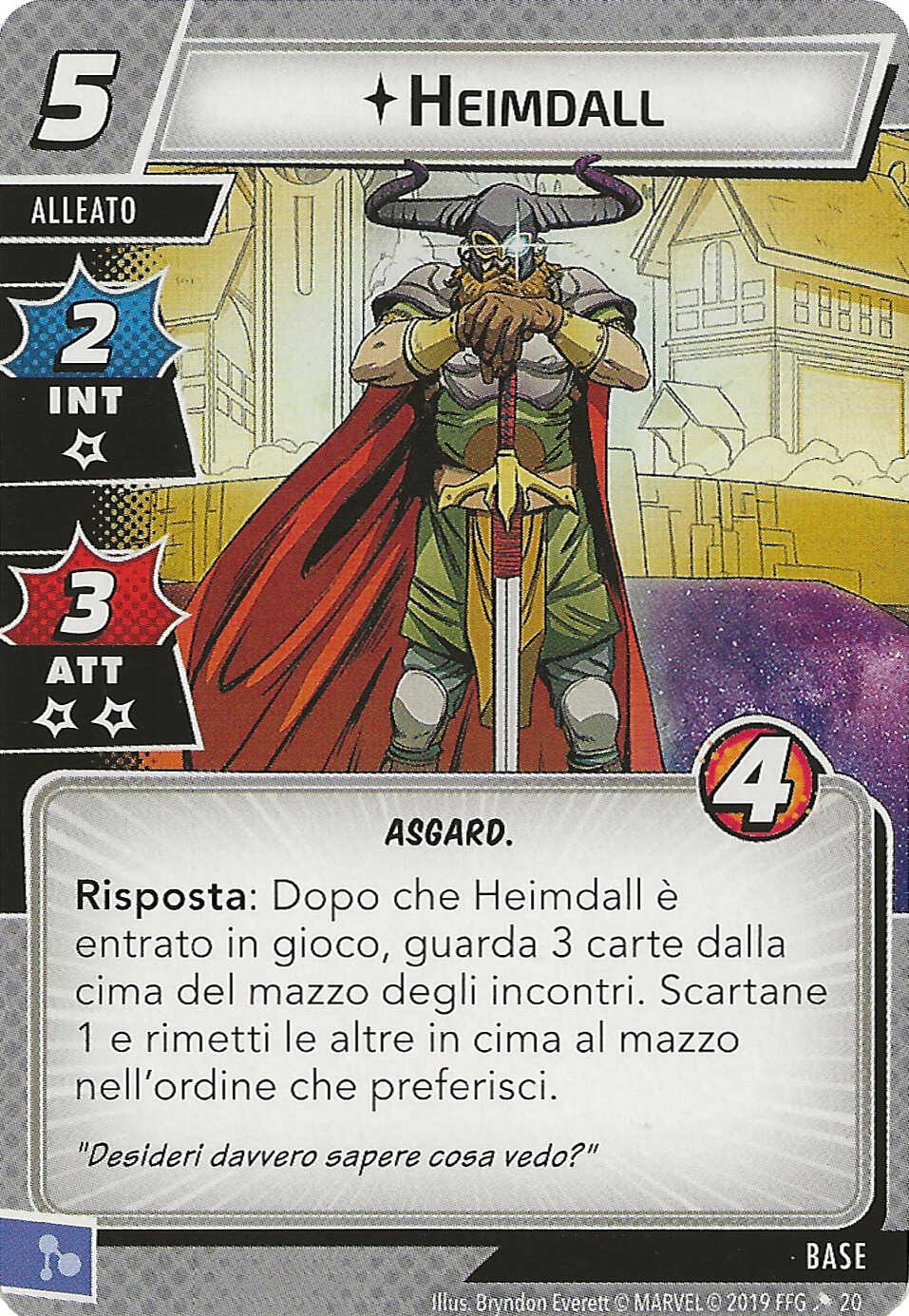 Heimdall