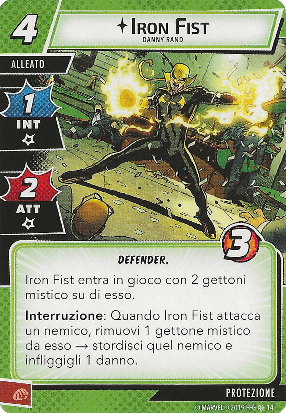 Iron Fist