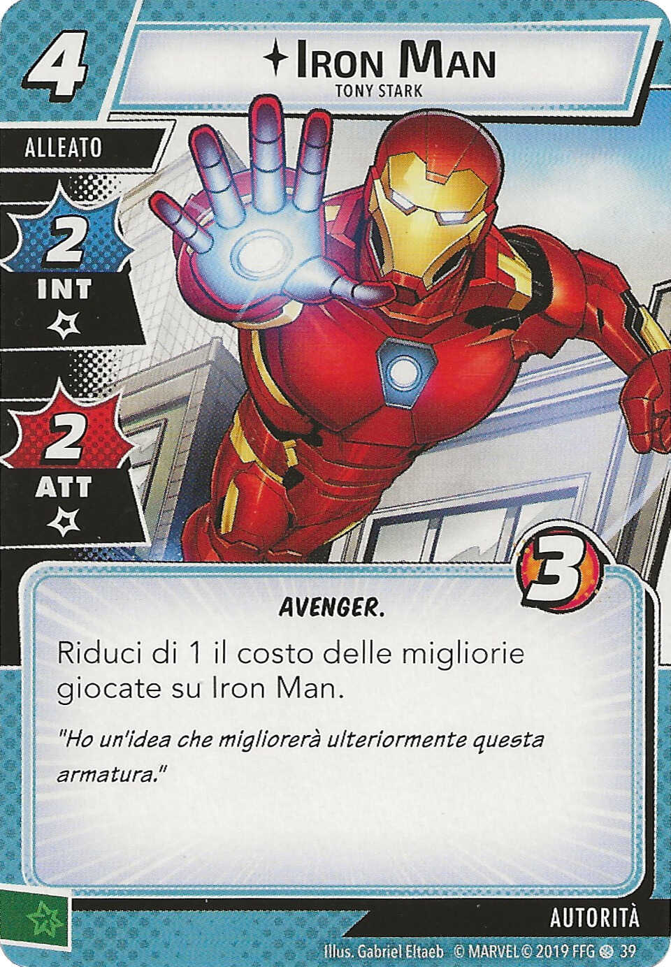 Iron Man
