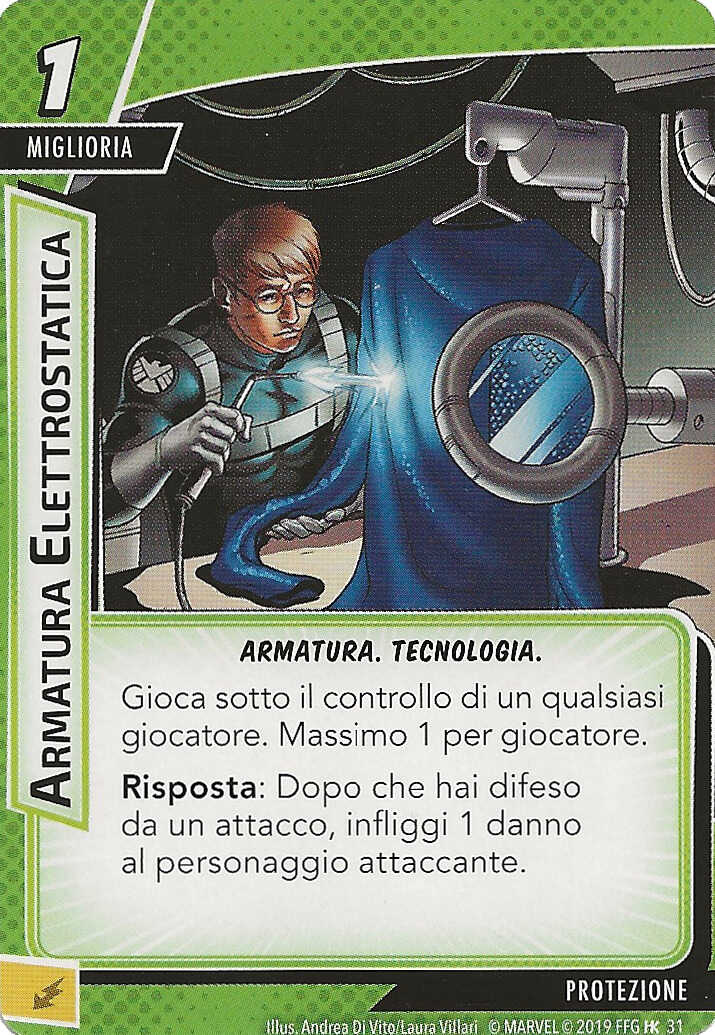 Armatura Elettrostatica