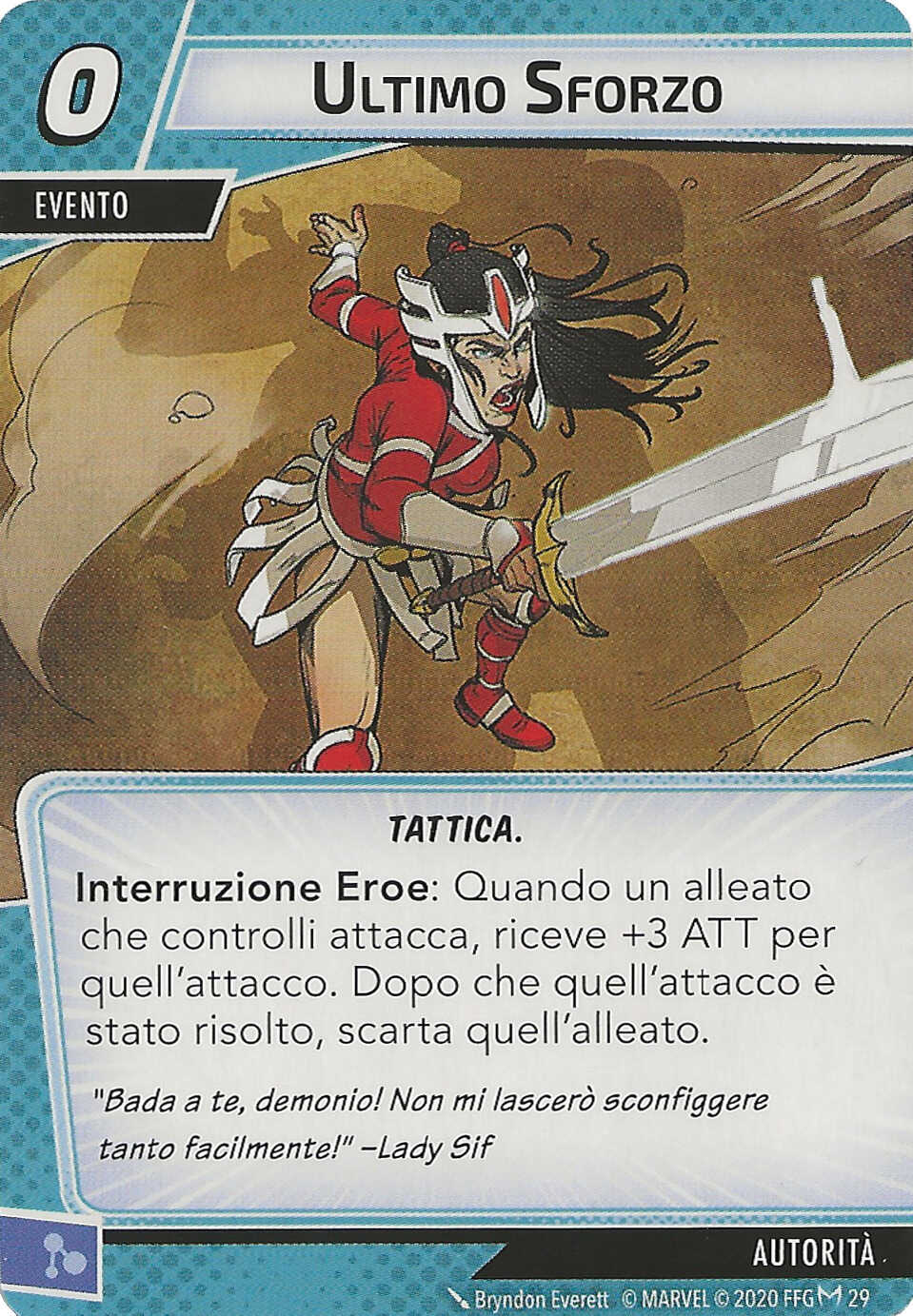 Ultimo Sforzo