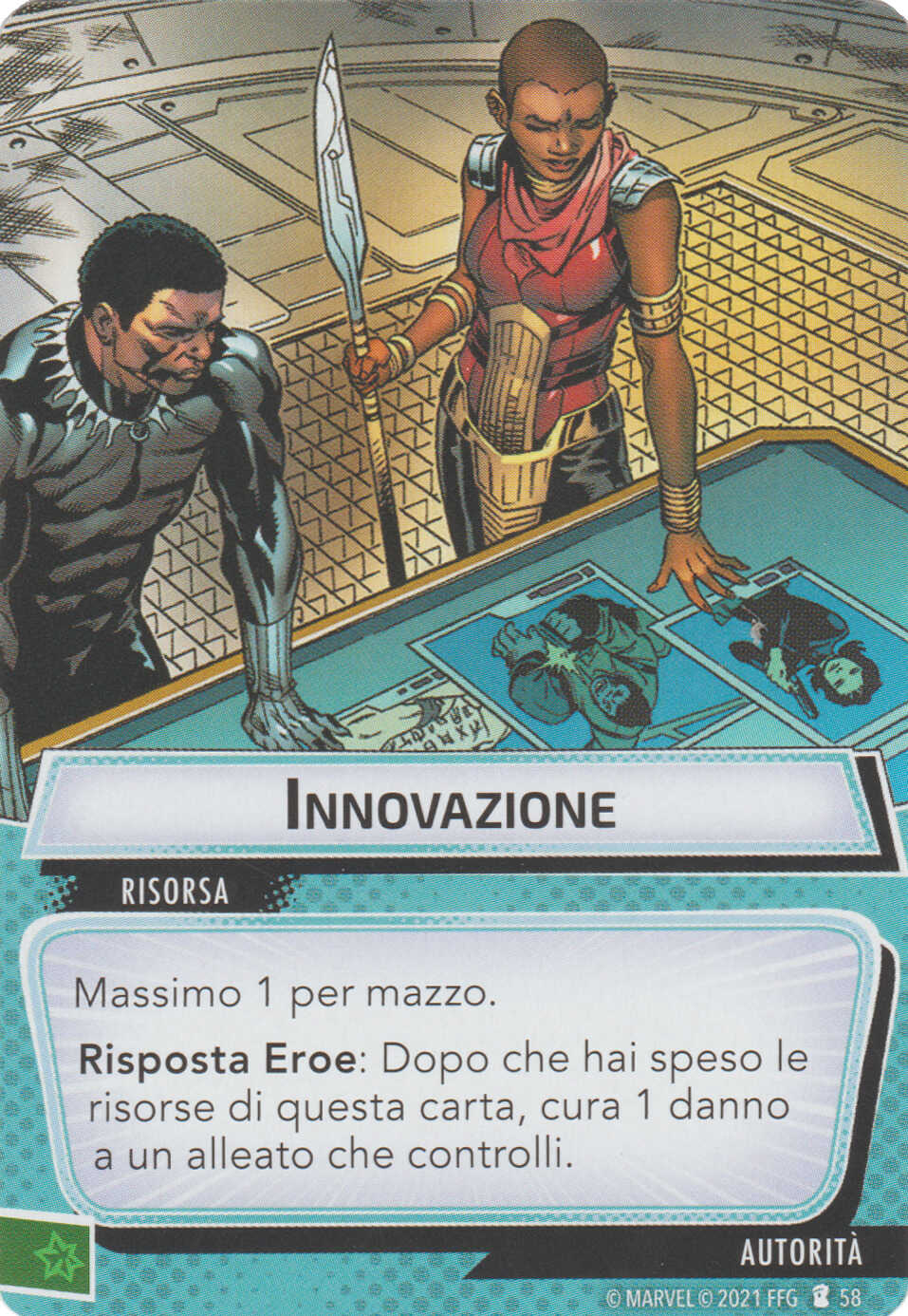 Innovazione