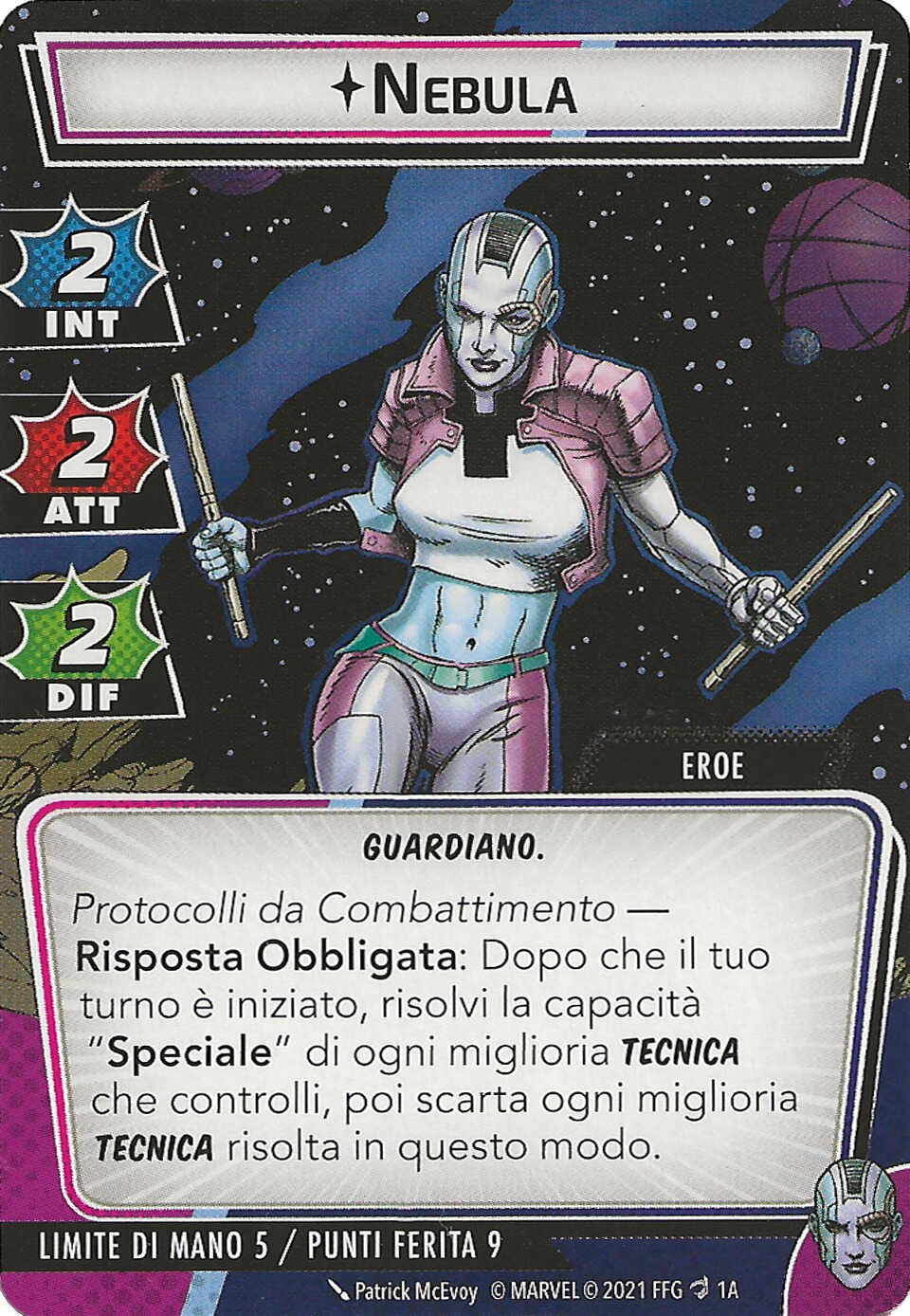 Nebula
