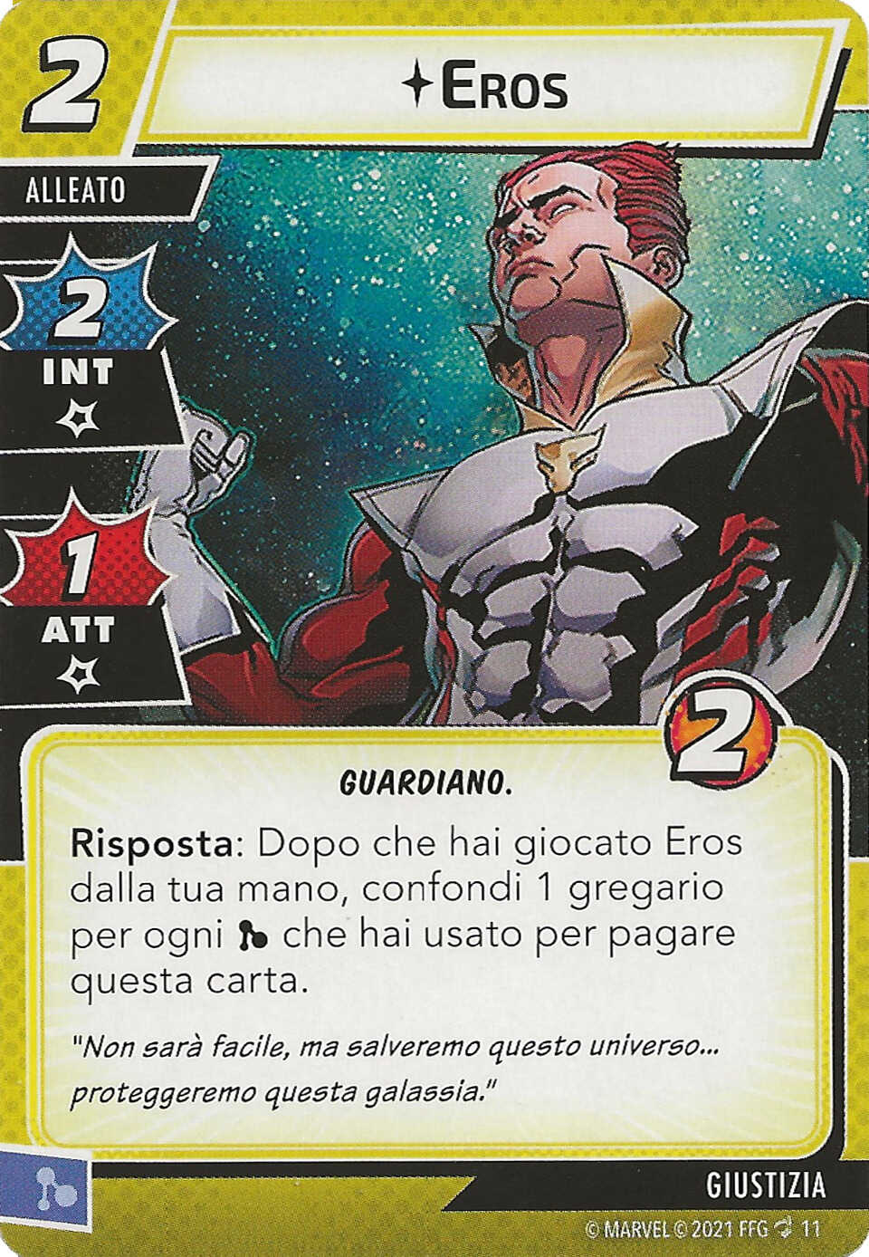 Eros