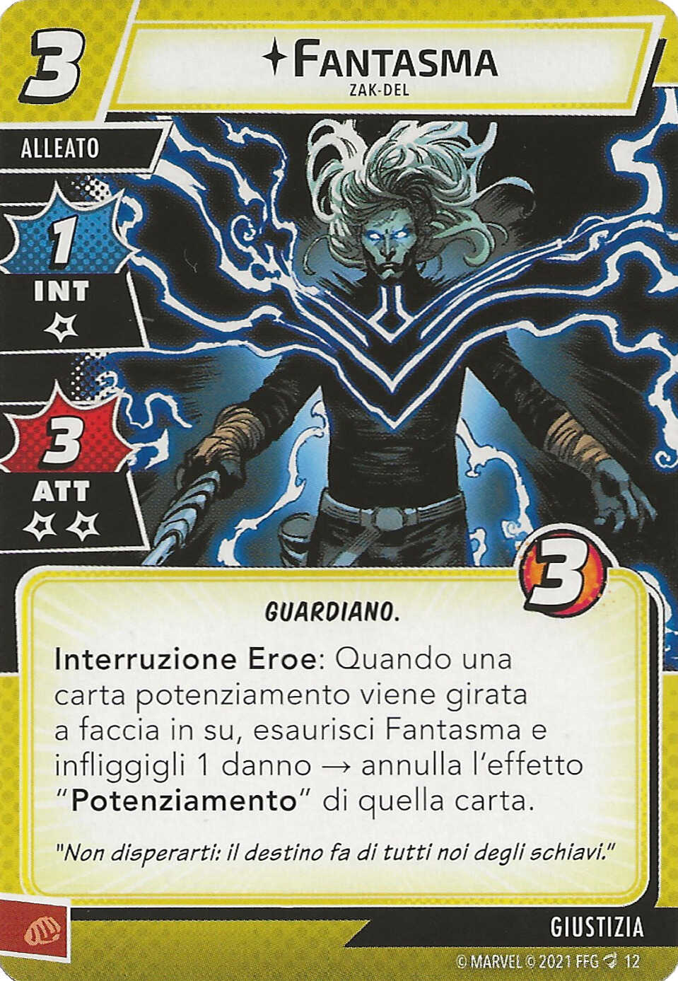 Fantasma