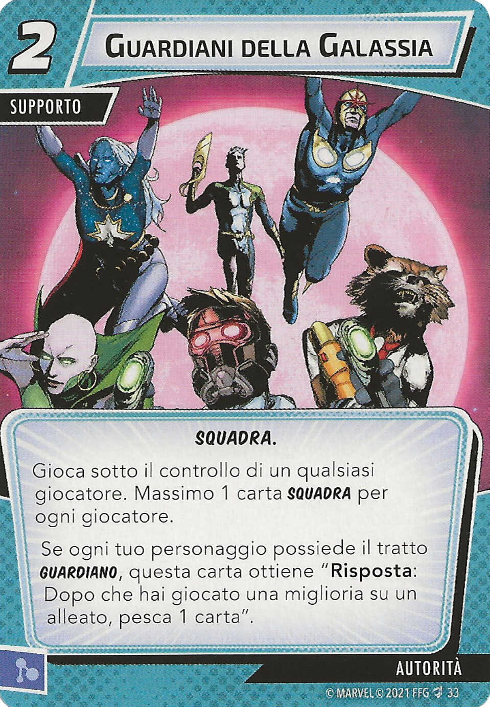 Guardiani della Galassia