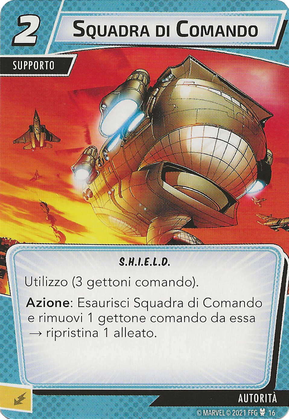 Squadra di Comando