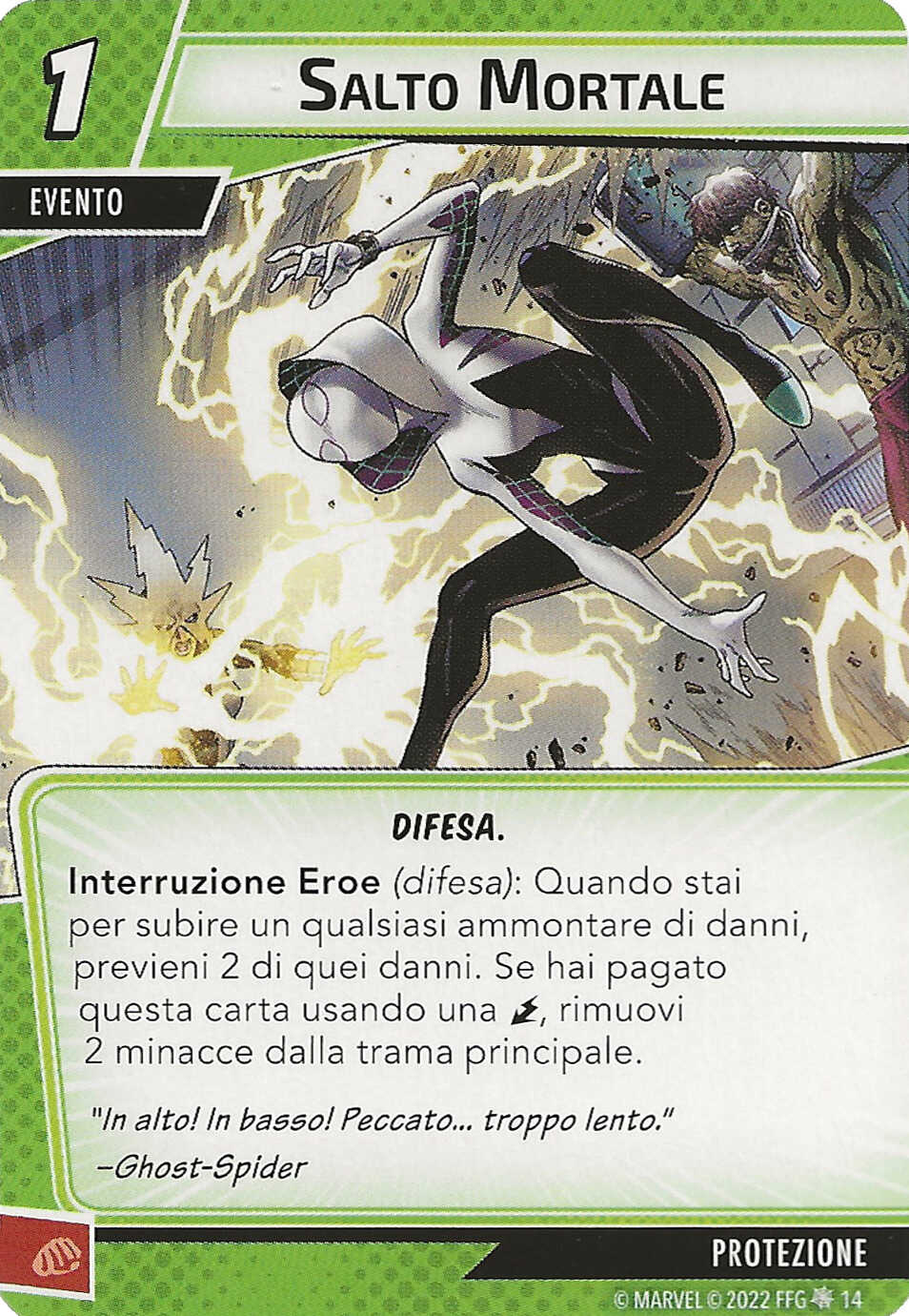 Salto Mortale