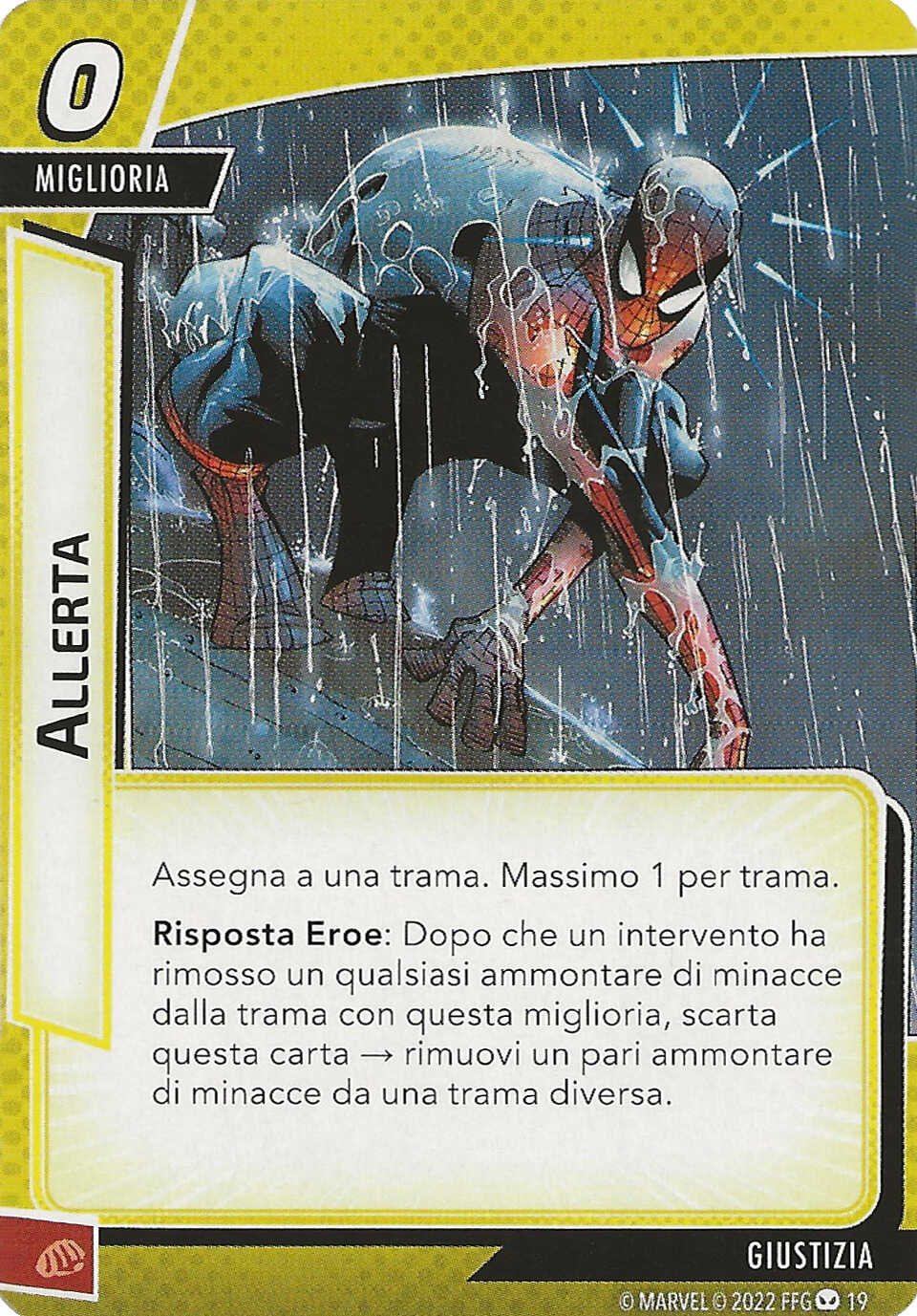 Allerta