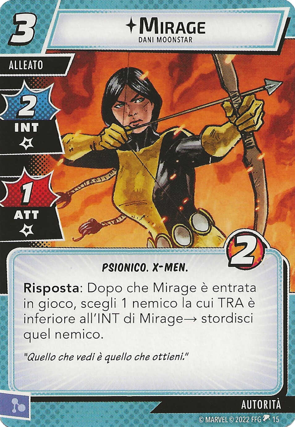 Mirage