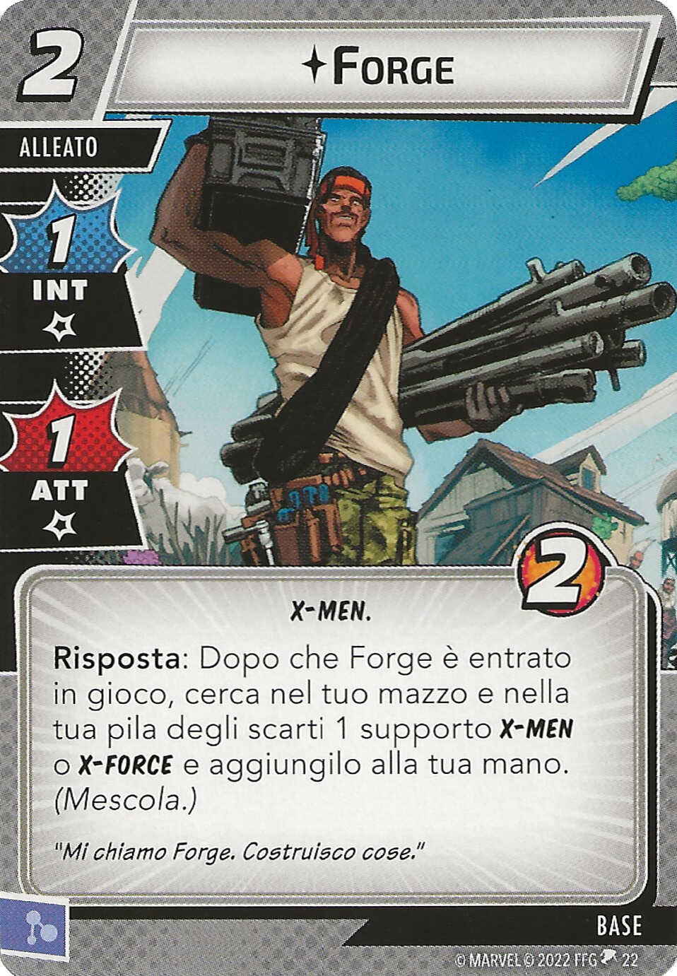 Forge
