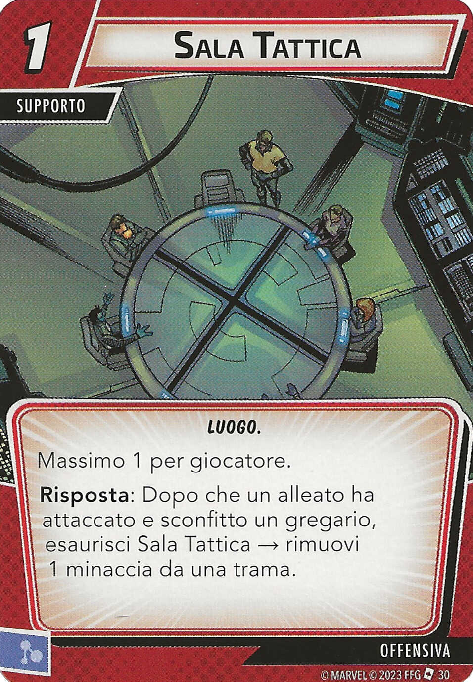 Sala Tattica