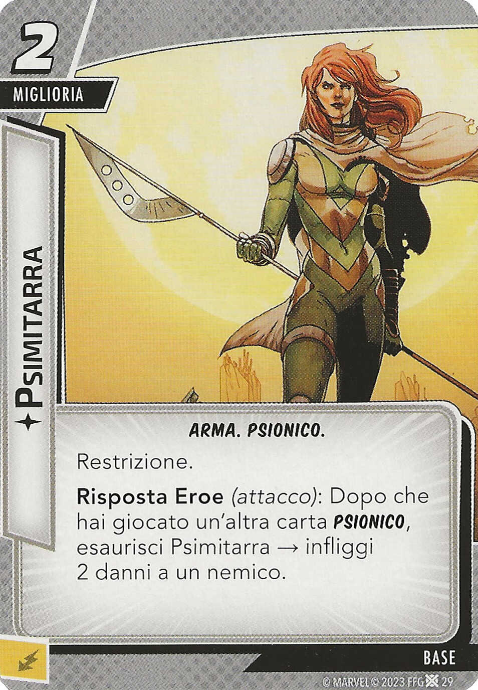 Psimitarra