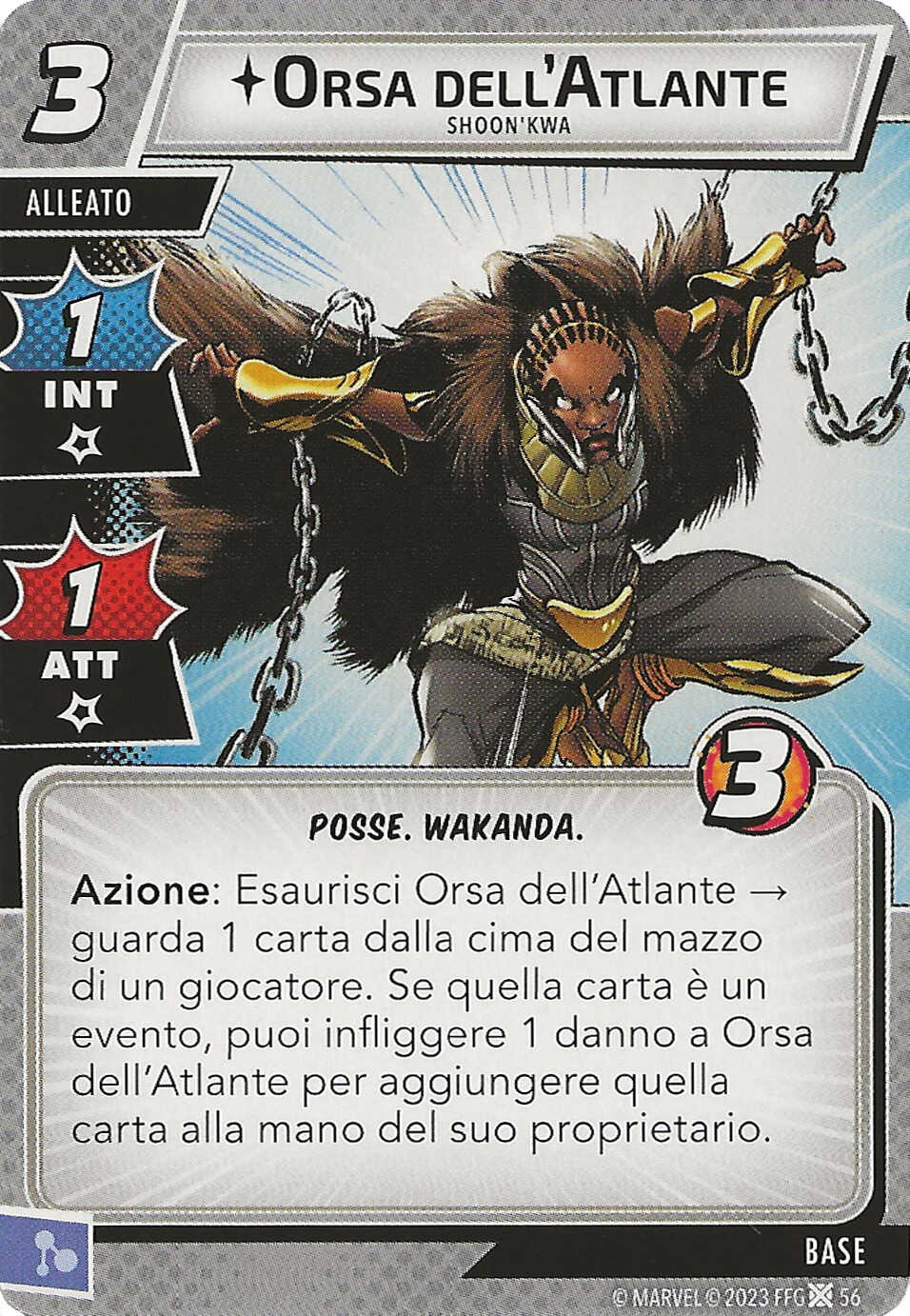 Orsa dell'Atlante
