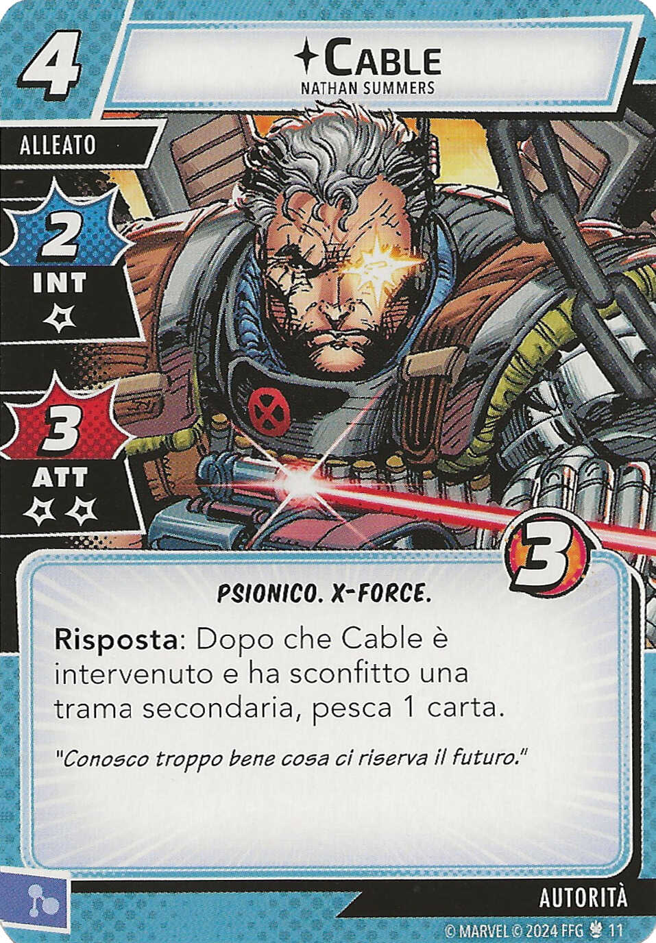 Cable