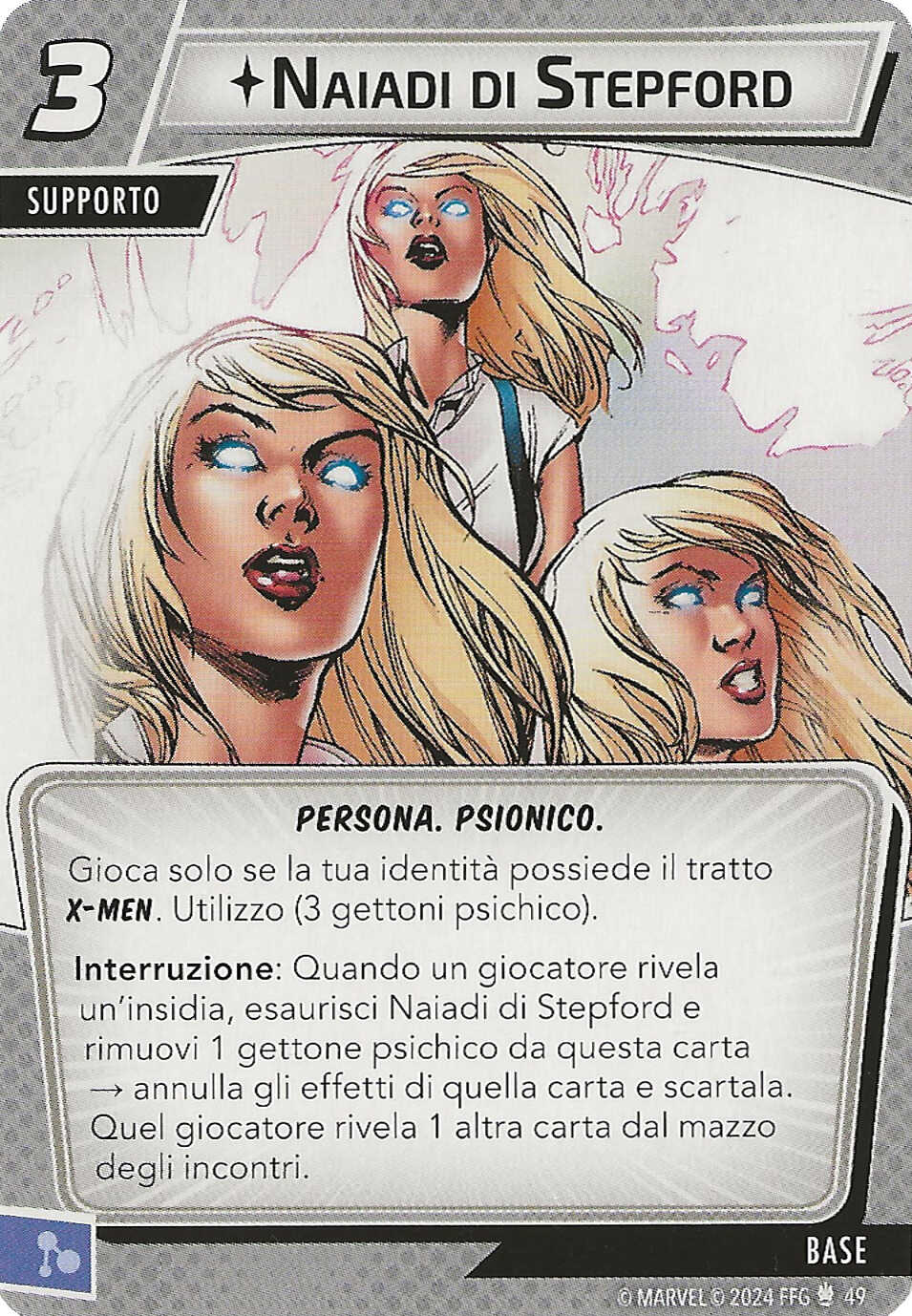 Stepford Cuckoos