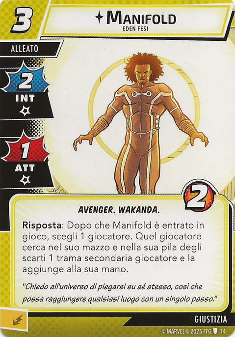 Manifold