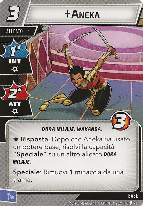 Aneka