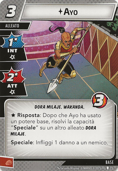 Ayo