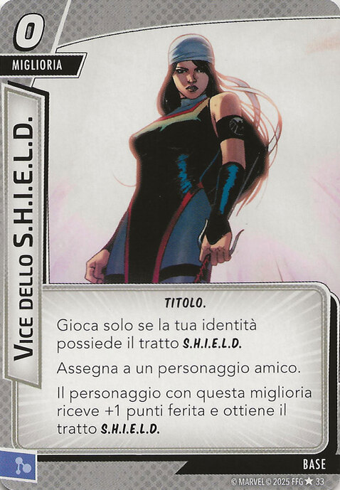 S.H.I.E.L.D. Deputy