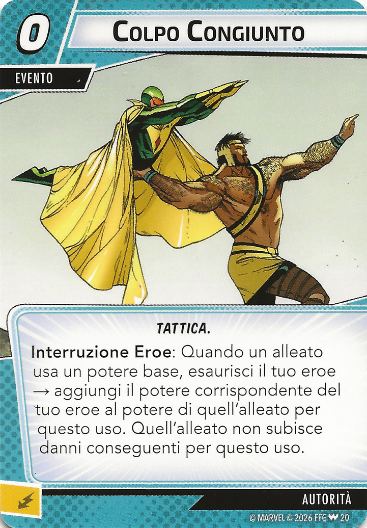 Unified Strike